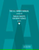 1C Spanish Text - Literatura española