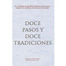 1C Spanish Text - Literatura española