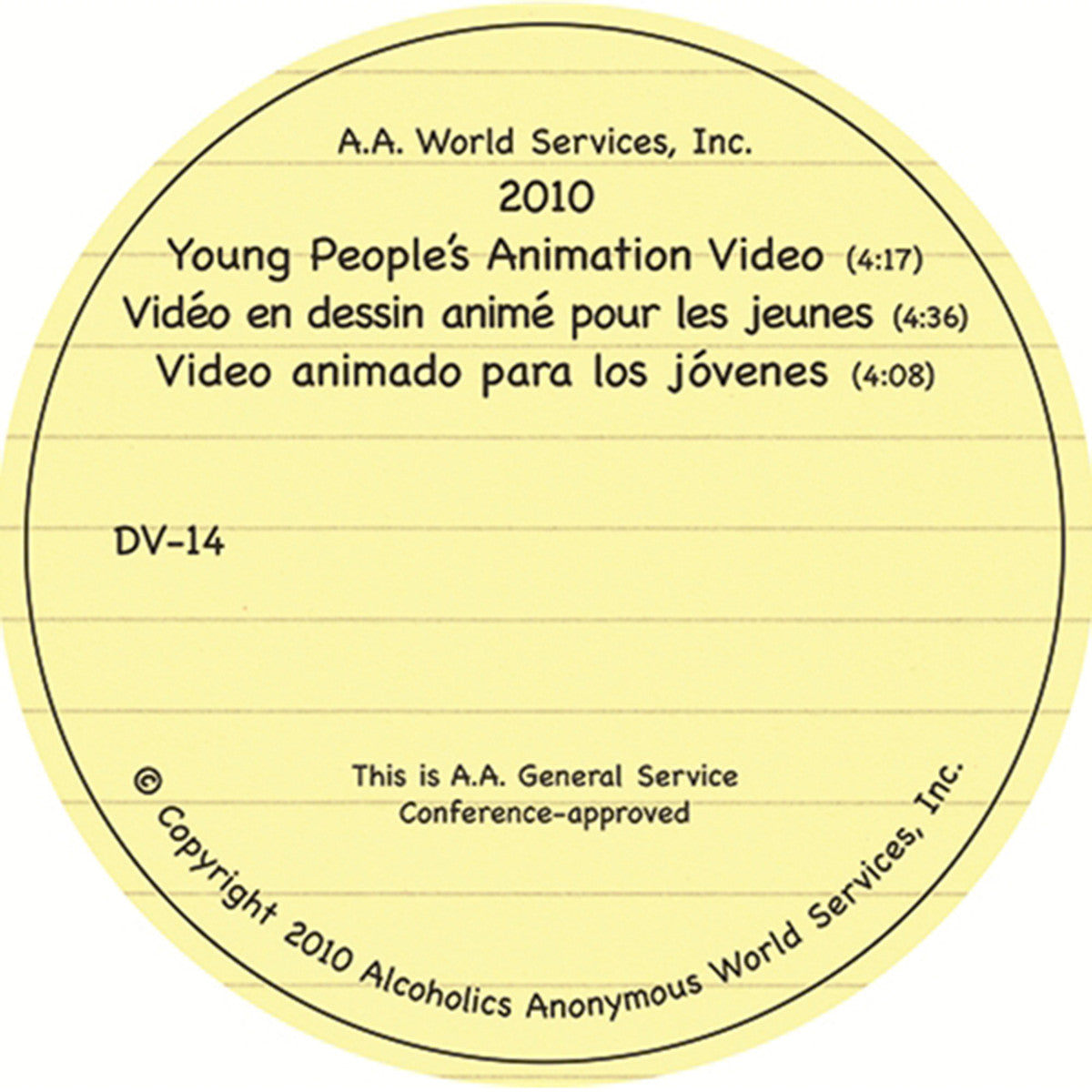 Young People's Animation Videos (DVD) D15